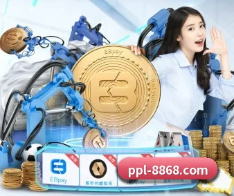 8868体育 APP 界面